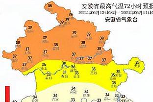 天空：曼联引援将更注重文化而非商业 将效仿枪手考虑“开除”桑乔